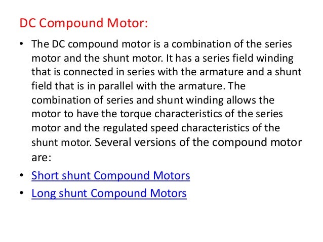 Dc Series Motor Pdf